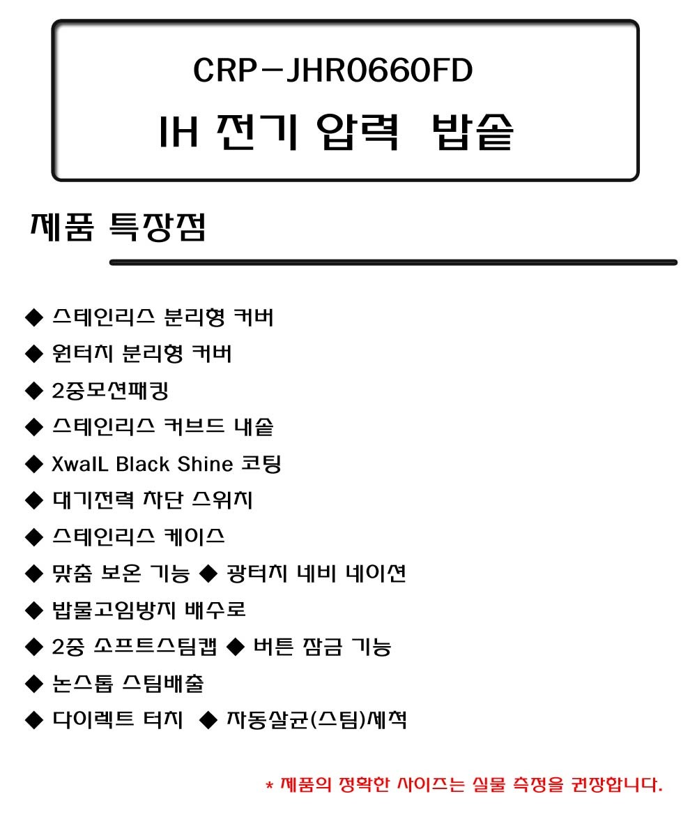 상품 상세 이미지입니다.
